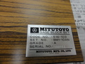 MITUTOYO｜ミツトヨ ブロックゲージ BM1-10AN