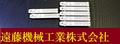 OSG ハンドタップ V-NRT　M3×0.5　RH5　7個　未使用