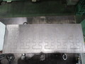 フジ磁工 電磁チャック（フライス用） SFA240X650