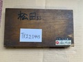NSK/日本精工 外側マイクロメーター 測定範囲：125-150mm