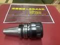 BIG,大昭和精機, ミーリングチャック BT40-HMC32-90
