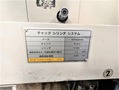 森精機 NC旋盤 SL-300BMC/700