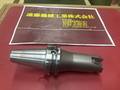 BIG,大昭和精機, FULLCUT　MILL BBT40-FCM40114-120