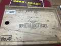 二村機器,EAGLE STARS, 傘型回転センター NO,4　T1203
