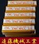 OSG エンドミル ETS 7 10個　未使用
