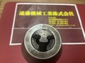 日研,NIKKEN, クイック式ドリルチャック DT45-6　ALBRECHT　1-13