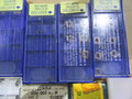 様々 チップ（1山） 様々