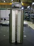 ミツトヨ ハイトマスタ 測定範囲0～300mm