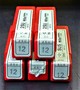 S&K エンドミル S-TEC RR R1.5 8個　未使用