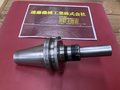 MSTコーポレーション データワンコレットホルダ BT50-DTA12-165