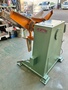 ユタニ アンコイラー UC-103E