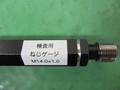 OSG オーエスジー ノギスネジゲージ M14P1