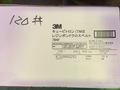 日立 ベルトサンダー BGH-100