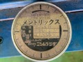 ニシムラジグ 面取り機 2CV