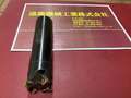 Hurricane Radius　Endmill MRP050-S42-12　4枚刃　シャンク径42mm