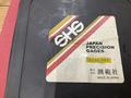 測範社 リングゲージ Φ62mm