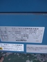 ダイヘン 自動・半自動溶接機(炭酸ガス) XD350II