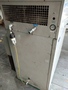 明治 7.5kWエアーコンプレッサー DRK-75B