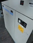 明治 7.5kWエアーコンプレッサー DRK-75B