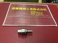 MSTコーポレーション 焼嵌めホルダスリムライン E32-SLRA4-50-M22