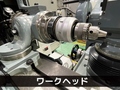 牧野フライス製作所 万能工具研削盤 C-40
