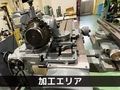 牧野フライス製作所 万能工具研削盤 C-40