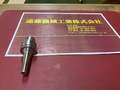 MSTコーポレーション 焼嵌めホルダスリムライン E32-SLRA4-70-M42