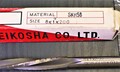 栄工舎 ニック入スプールリーマ SKH56 8×1°×200　未使用