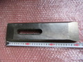 不明 プレーンクランプ W80xD305xH20mm