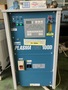 ダイヘン プラズマファイン VRPW-135（S-1）