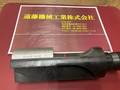 中西金属工業(株) マンドレル PT3000-6ガイドシューズ　R2625-3000