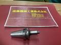 BIG,大昭和精機, ミーリングチャック BT35-NBS6-75G