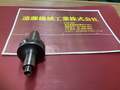 BIG,大昭和精機, ミーリングチャック BT35-NBS6-75G