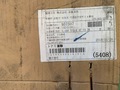 日立 ブレーキ付きモーター 0.4kw TFO-K 4P FA DK