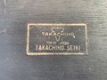 TAKACHIHO|高千穂精機 シリンダーゲージ 35~60mm