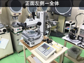 ニコン(Nikon) 測定顕微鏡 MM-400/T