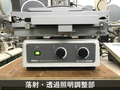 ニコン(Nikon) 測定顕微鏡 MM-400/T