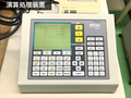 ニコン(Nikon) 測定顕微鏡 MM-400/T