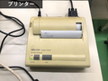 ニコン(Nikon) 測定顕微鏡 MM-400/T