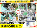 ニコン(Nikon) 測定顕微鏡 MM-400/T