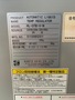 CNK（JTEKT） 切削タンクユニット CCT