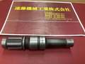 BIG,大昭和精機, ドリルホルダ T33-M18　3/4L