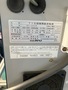 ダイヘン TIG溶接機(アルゴン) DT-300P