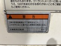 ヤマザキマザック 5軸マシニング VARIAXIS630-5X