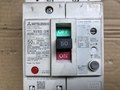 三菱/MITSUBISHI 漏電遮断器 NV63-SW