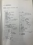 大鳥機工 5軸マシニング OSU-545