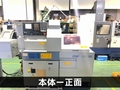 スター精密 NC自動盤 SB-16