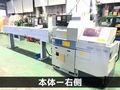 スター精密 NC自動盤 SB-16