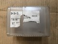NT SH型オープンヘッド SH-4A-15（45N.m）