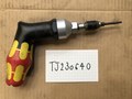 サンドビック/Sandvik トルクスプラス 5680 105-05